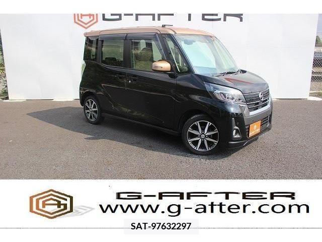 Nissan DAYZ 2020-02 359191-0