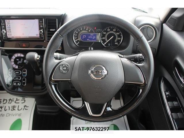 Nissan DAYZ 2020-02 359191-15