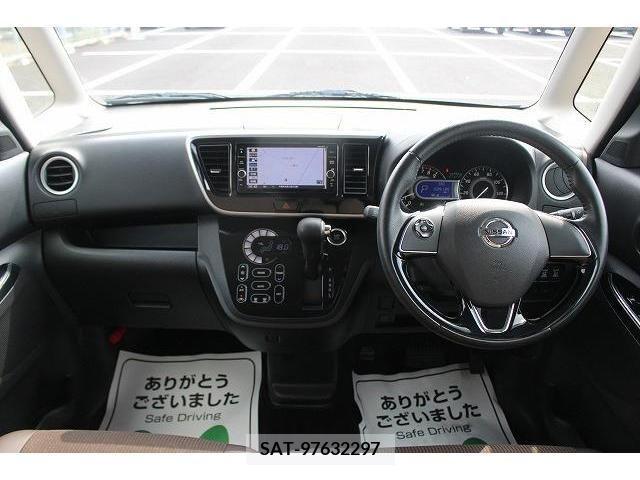 Nissan DAYZ 2020-02 359191-14