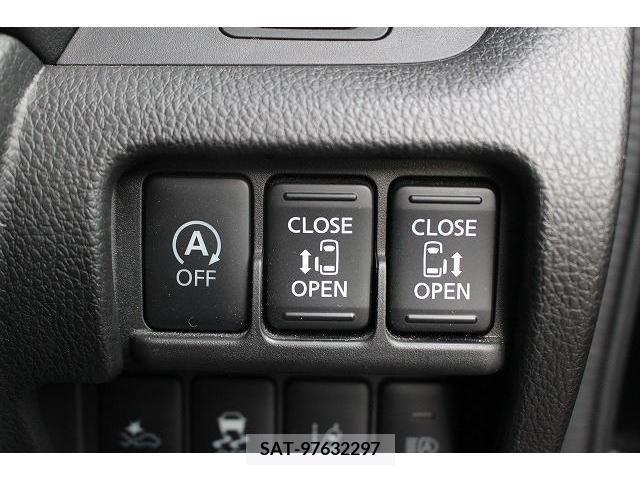 Nissan DAYZ 2020-02 359191-4