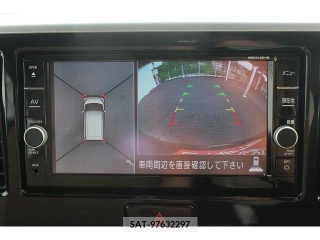 Nissan DAYZ 2020-02 359191-3