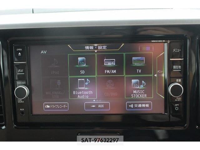 Nissan DAYZ 2020-02 359191-2