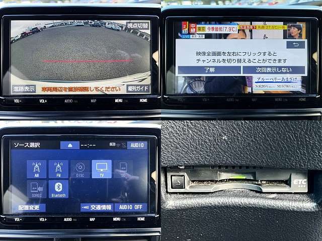 Toyota SIENTA 2019-06 13260-8