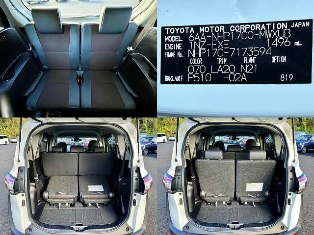 Toyota SIENTA 2019-06 13260-6