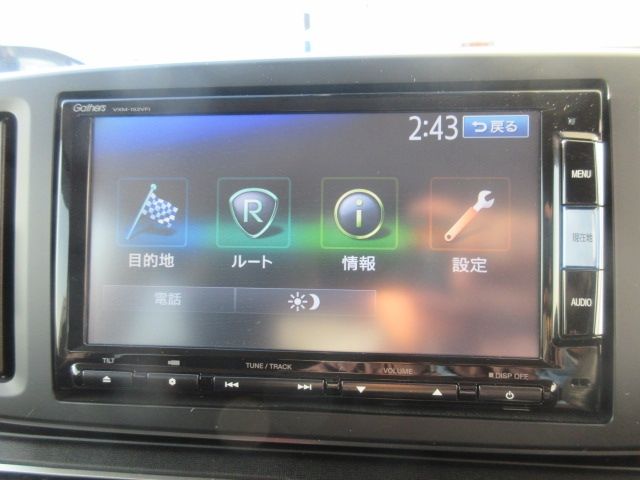 Honda N-ONE 2015-01 182410-12