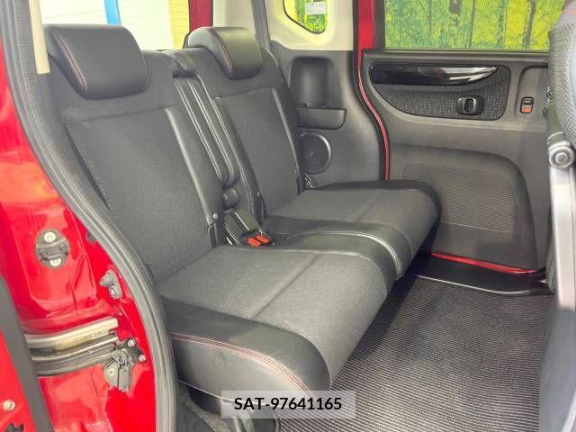 Honda N BOX CUSTOM 2017-09 306805-9