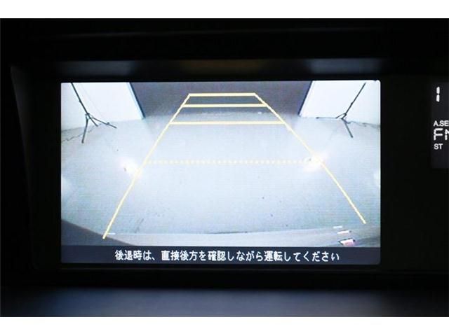 Honda ELYSION 2010-09 15717-13