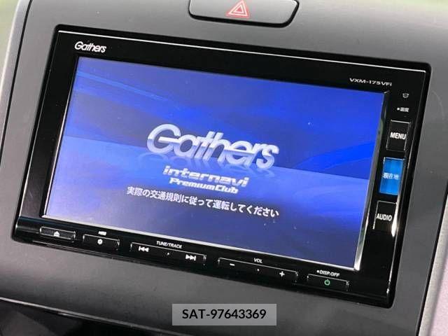Honda FREED 2017-07 210597-4