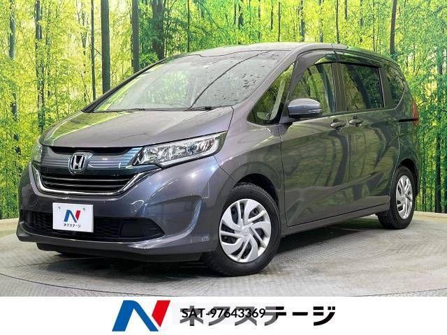 Honda FREED 2017-07 210597-0