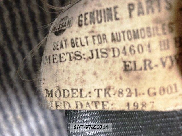 Nissan BE-1 1987-09 224642-22