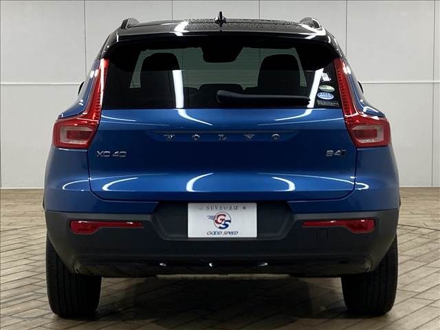 Volvo XC40 2021-02 23105-14