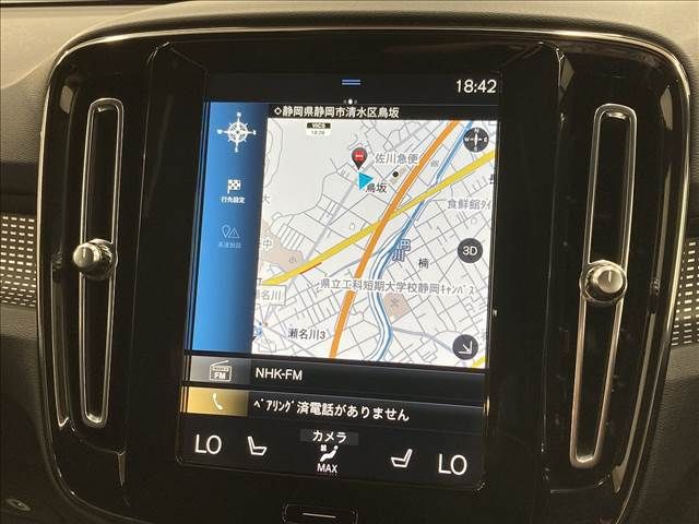 Volvo XC40 2021-02 23105-3