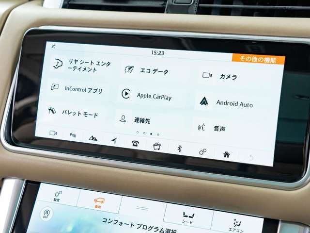 ROVER RANGE ROVER 2019-06 186821-14