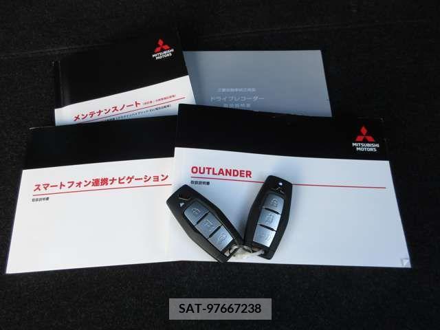 Mitsubishi OUTLANDER PHEV 2023-09 365901-19