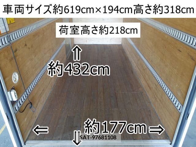 Mitsubishi CANTER 2018-12 263438-1
