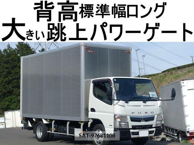 Mitsubishi CANTER 2018-12 263438-0