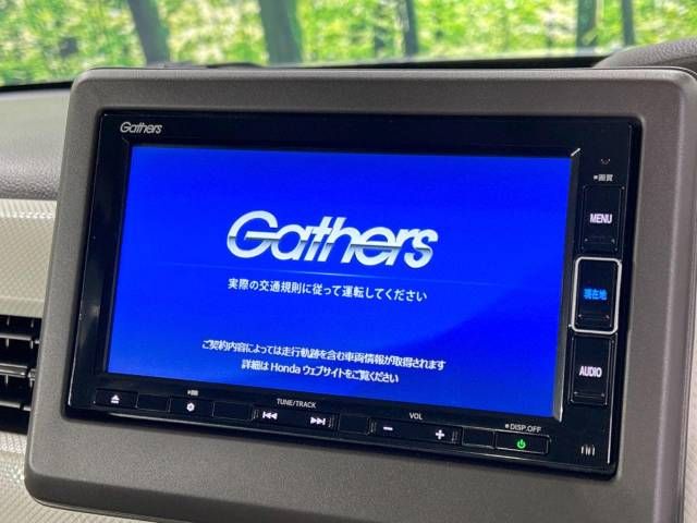Honda N BOX 2022-05 188521-3