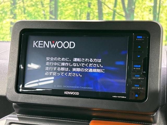 Daihatsu TAFT 2021-11 14776-4