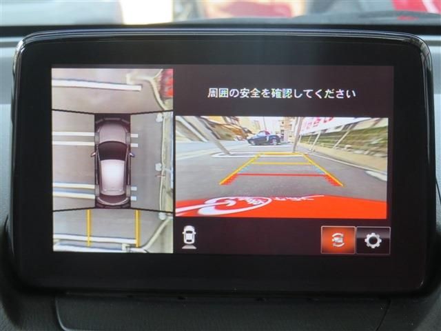 Mazda DEMIO 2019-06 186194-13