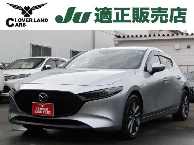 Mazda MAZDA3 2019-06 15126-0