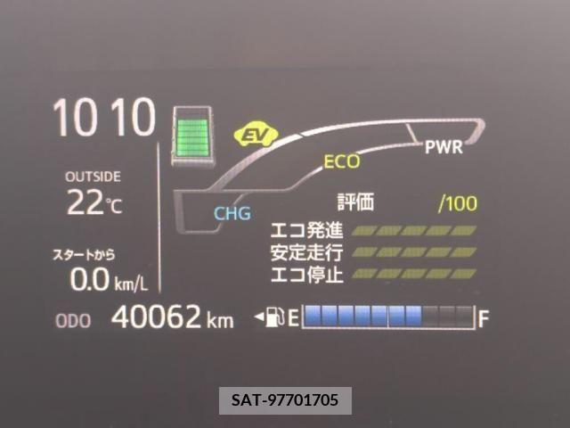 Toyota AQUA 2020-03 292354-28
