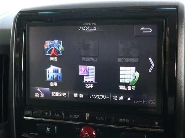 Mitsubishi DELICA D5 2013-11 28808-2