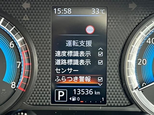 Mitsubishi EK X SPACE 2022-03 191945-10