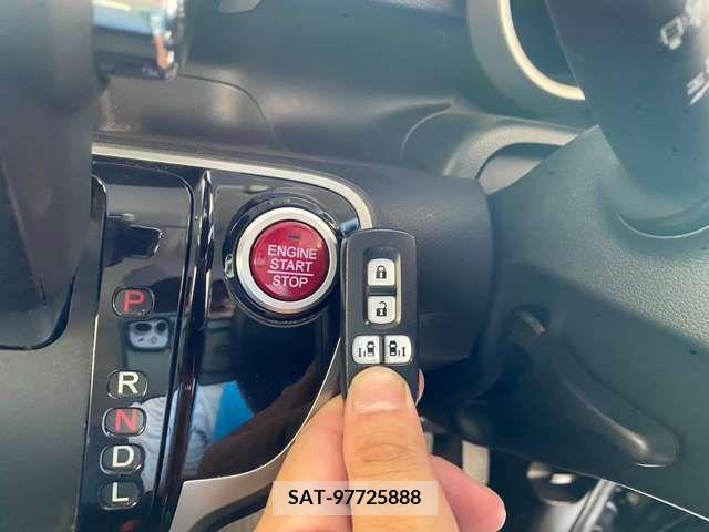 Honda N BOX 2013-07 364537-15