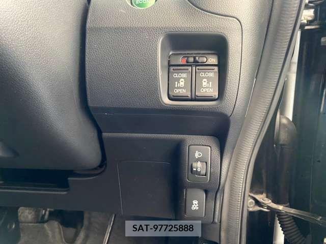Honda N BOX 2013-07 364537-13