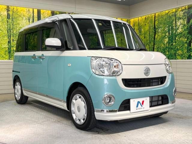 Daihatsu MOVE CANBUS 2017-10 194652-16