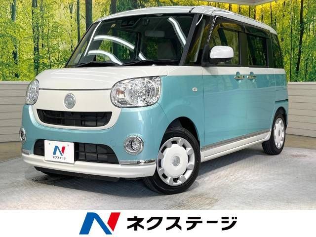 Daihatsu MOVE CANBUS 2017-10 194652-0