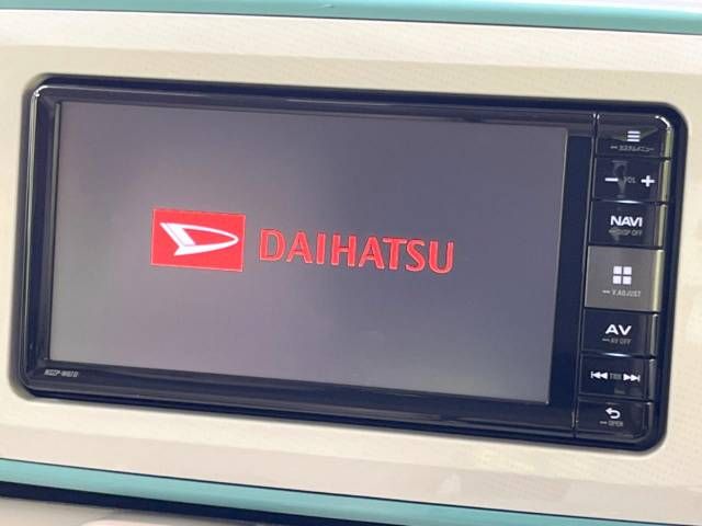 Daihatsu MOVE CANBUS 2017-10 194652-3