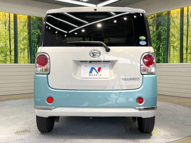 Daihatsu MOVE CANBUS 2017-10 194652-15