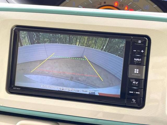 Daihatsu MOVE CANBUS 2017-10 194652-5