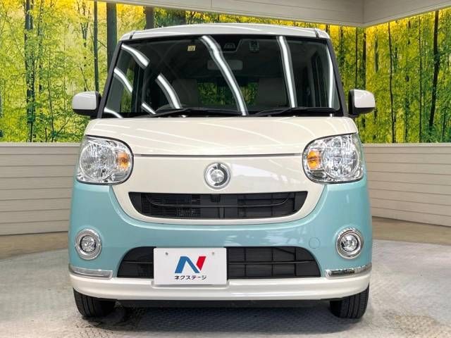 Daihatsu MOVE CANBUS 2017-10 194652-14