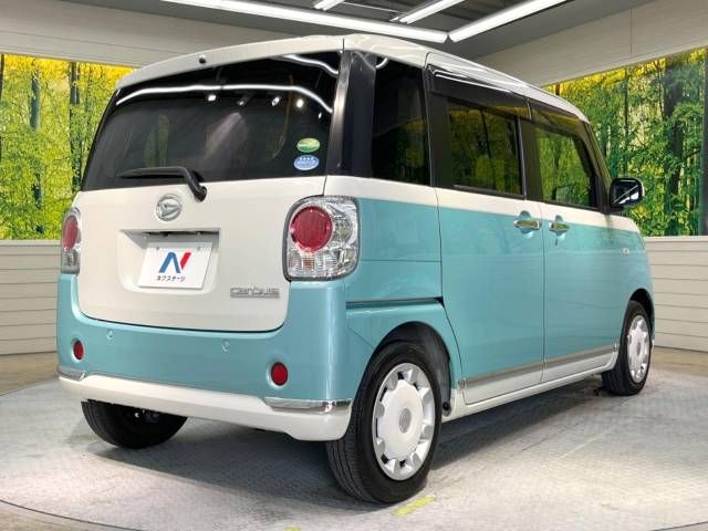 Daihatsu MOVE CANBUS 2017-10 194652-17