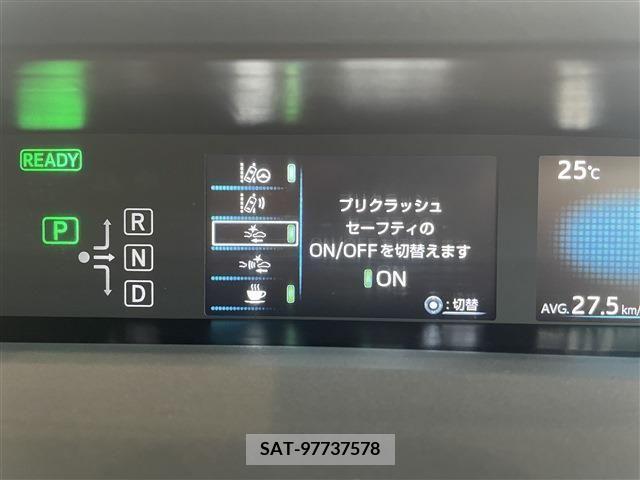 Toyota PRIUS 2020-02 322470-9