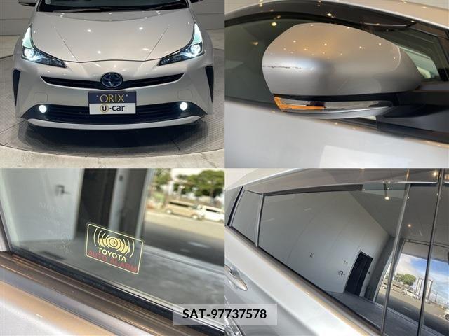 Toyota PRIUS 2020-02 322470-23