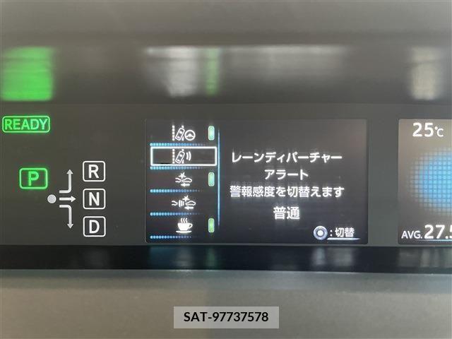 Toyota PRIUS 2020-02 322470-22