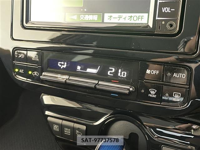 Toyota PRIUS 2020-02 322470-20