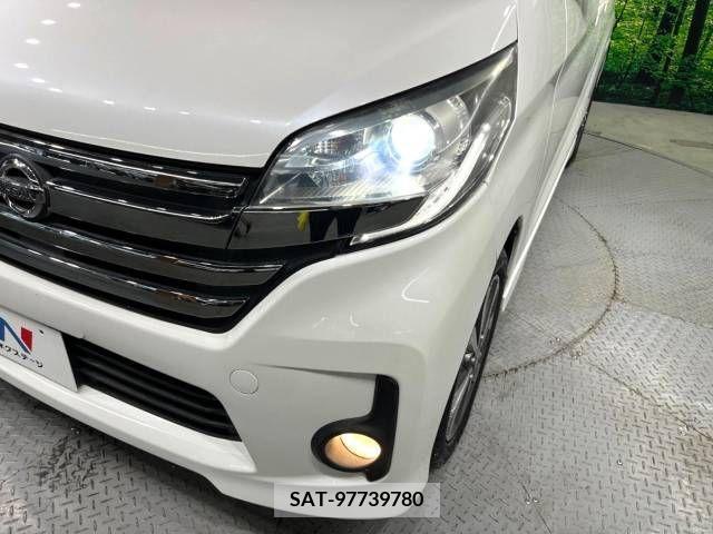 Nissan DAYZ 2014-05 359140-12