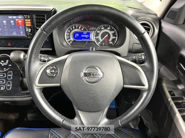 Nissan DAYZ 2014-05 359140-11