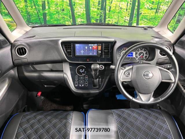 Nissan DAYZ 2014-05 359140-1