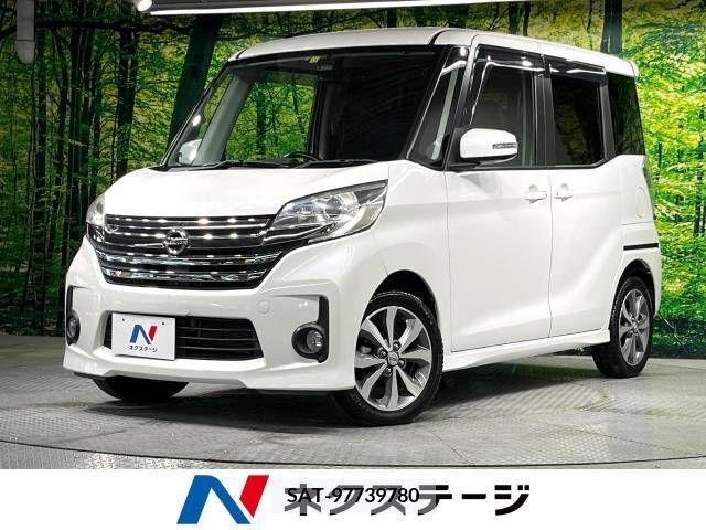 Nissan DAYZ 2014-05 359140-0