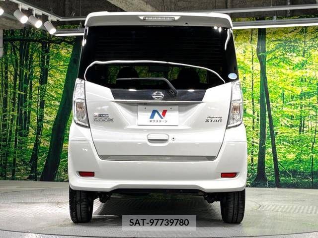 Nissan DAYZ 2014-05 359140-15