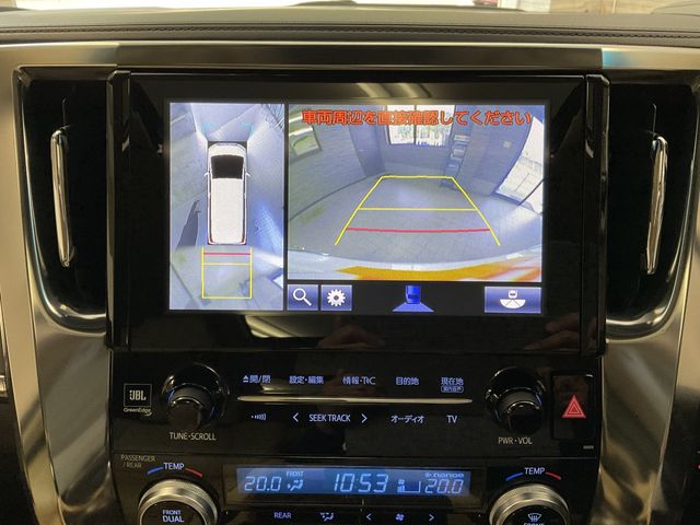 Toyota ALPHARD HYBRID 2018-05 19579-5