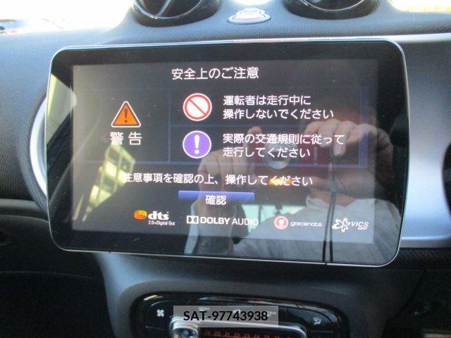 Mcc SMART 2017-05 253940-6