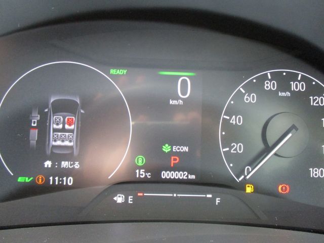 Honda VEZEL 2023-11 189266-9