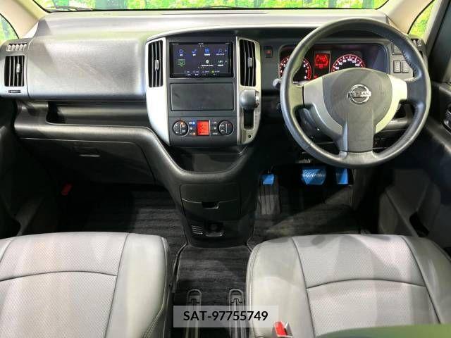 Nissan SERENA 2009-06 393882-1