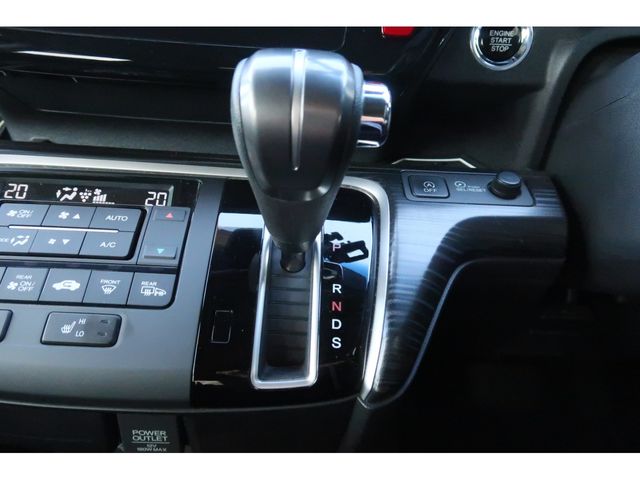 Honda e 2016-07 28237-10